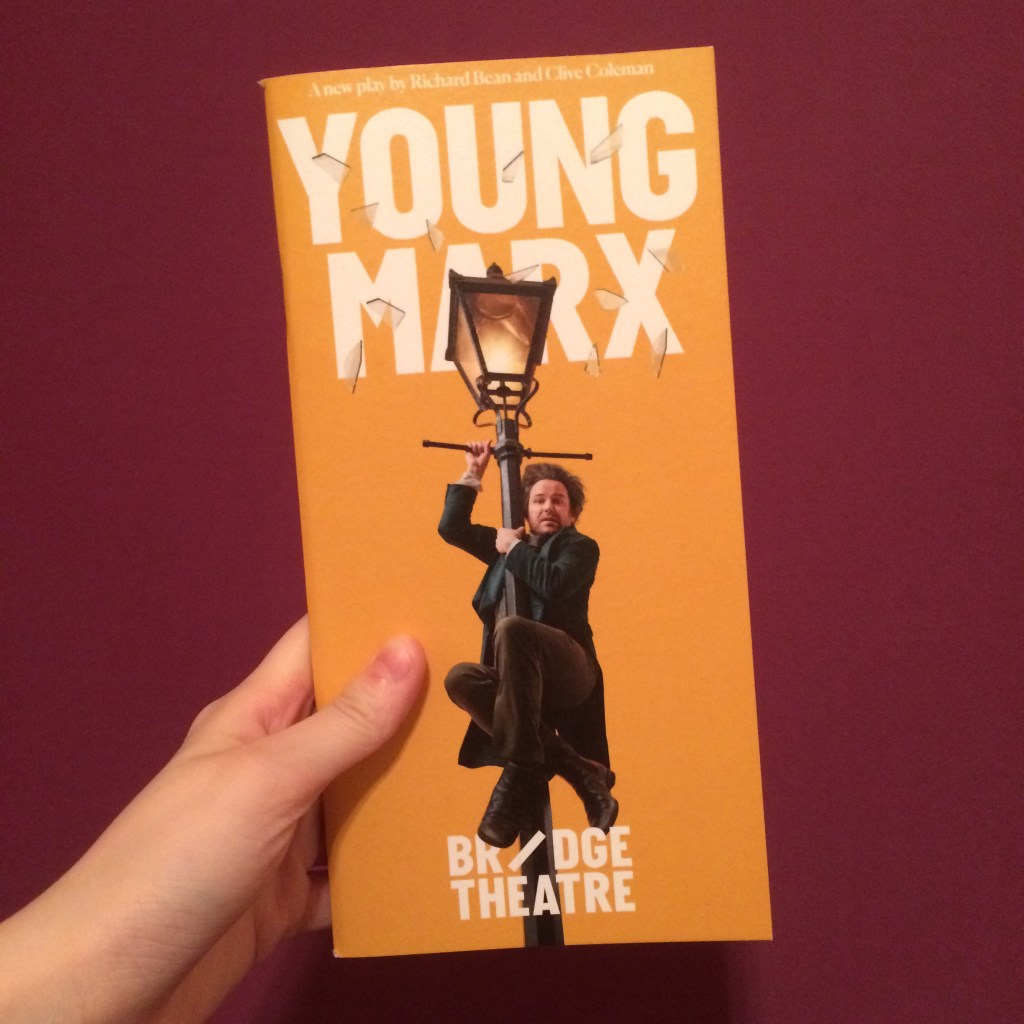 Visiting The Bridge Theatre For The First&nbsp;Time