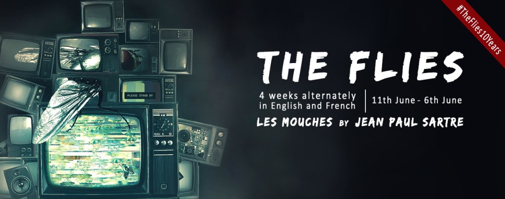 The Flies @ The Bunker&nbsp;Theatre*